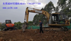 东莞万江挖掘机培训