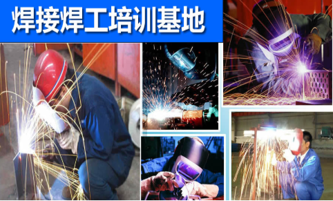 东莞谢岗氩电联管道焊焊接工艺流程