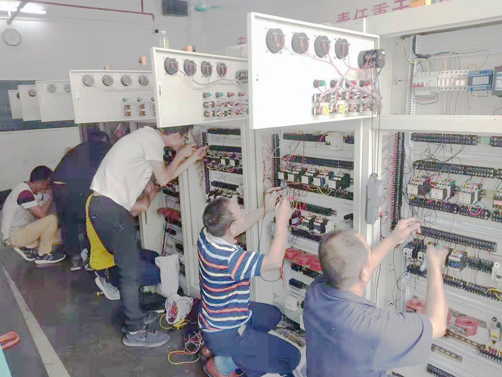 东莞寮步电工培训考证电工操作教程是什么