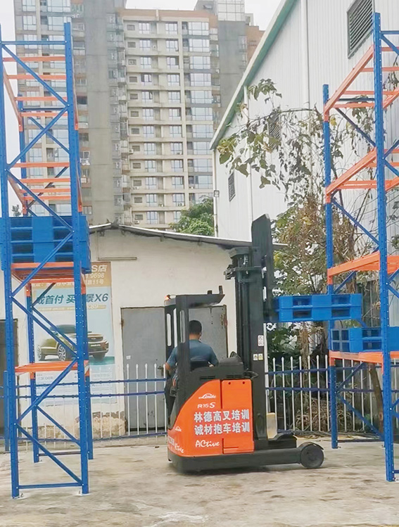 东莞横沥周边考叉车证需要什么资料？