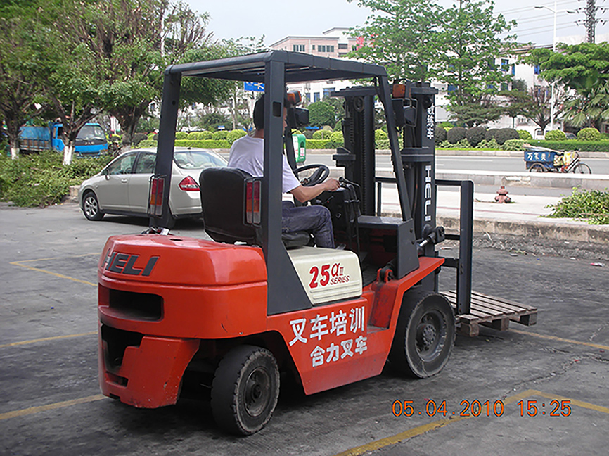 东莞哪里可以学叉车？