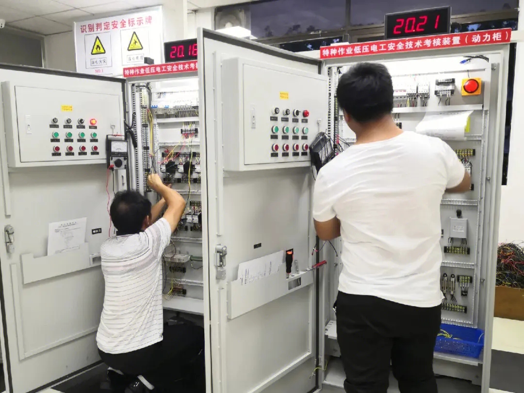 东莞凤岗学电工哪里有报名？费用是多少？