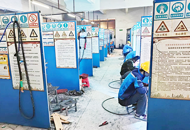 东莞常平附近焊工培训考证需要什么资料？