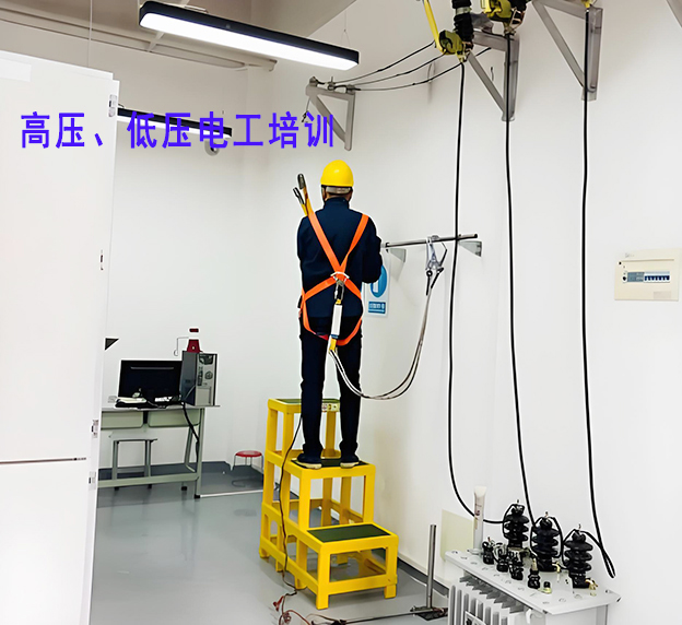东莞黄江电工培训考证哪家学校好？