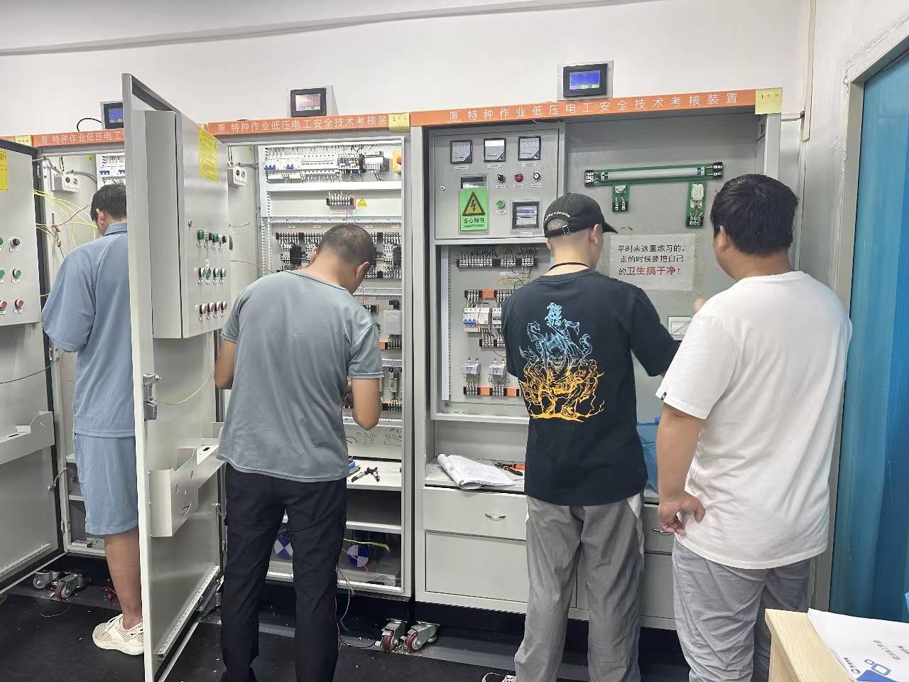东莞企石周边考电工需要多久？