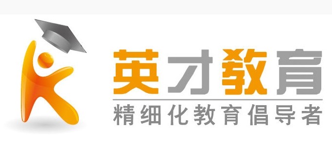 东莞石碣应用英语大专学历教育-惠州学院应用英语