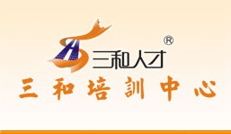 东莞厚街室内设计班