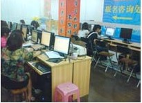 东莞凤岗银河电脑高级文秘设计全能培训学校的制度结合