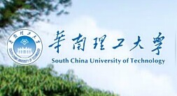 东莞网络教育物流工程技术（高升专）华南理工大学