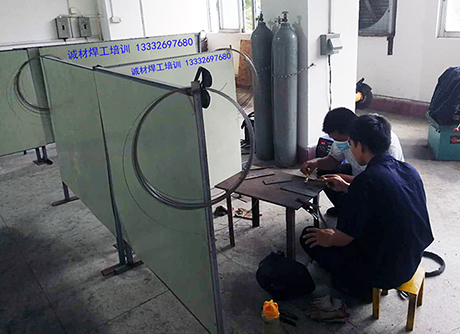 东莞洪梅焊工培训气焊工安全操作技术基本要求；